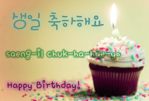 Lời chúc mừng sinh nhật tiếng Hàn Quốc hay ý nghĩa nhất tặng người thân